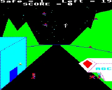 Galactic Patrol (198x)(-) screen shot game playing